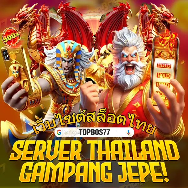 Jawa Slot # Topbos77 Slot Online Server Thailand Terpercaya